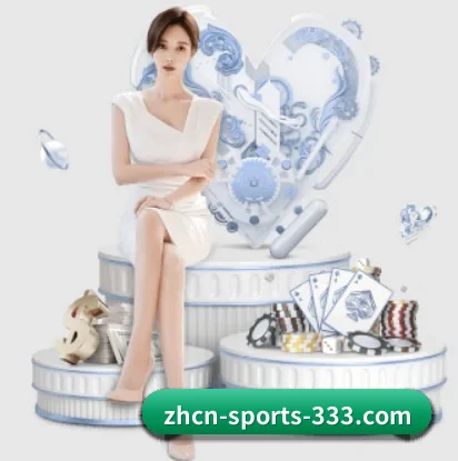 333体育围绕看球场景设计的核心服务